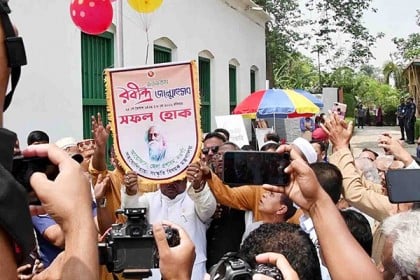 পতিসরে বিশ্বকবির জন্মোৎসব উদযাপন