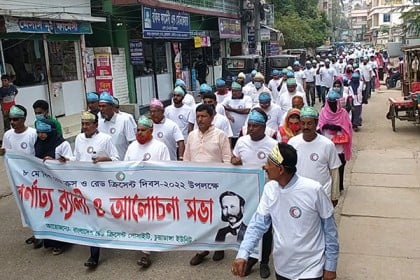 চুয়াডাঙ্গায় রেড ক্রিসেন্ট দিবস উদযাপন