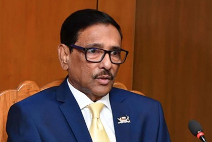 আগামী জাতীয় নির্বাচনে অংশ না নিলে অস্তিত্ব সংকটে পড়বে বিএনপি: কাদের