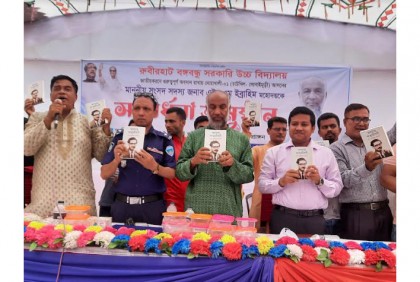 
নোয়াখালীতে দুই শিক্ষার্থীর লেখাপড়ার দায়িত্ব নিলেন সংসদ সদস্য 