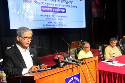 বঙ্গবন্ধু রবীন্দ্রনাথের গভীর অনুরাগী ছিলেন : ঢাবি উপাচার্য 