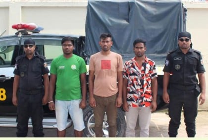 ফরিদপুরে ইয়াবাসহ তিন মাদক ব্যবসায়ী আটক