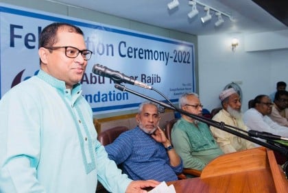 মেধাবী শিক্ষার্থীদের সংবর্ধনা দিল ড. আবু নাসের রাজীব ফাউন্ডেশন