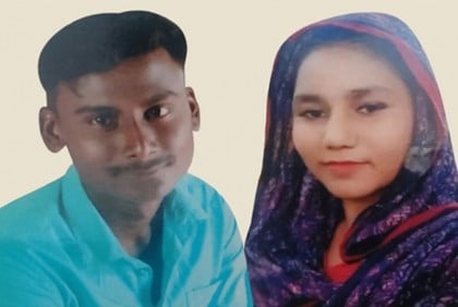 ব্রাহ্মণবাড়িয়ায় চারদিন ধরে খোঁজ মিলছে না দম্পতির