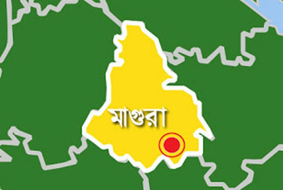 মাগুরায় দ্রব্যমূল্যের দাম কমানোর দাবিতে বিক্ষোভ