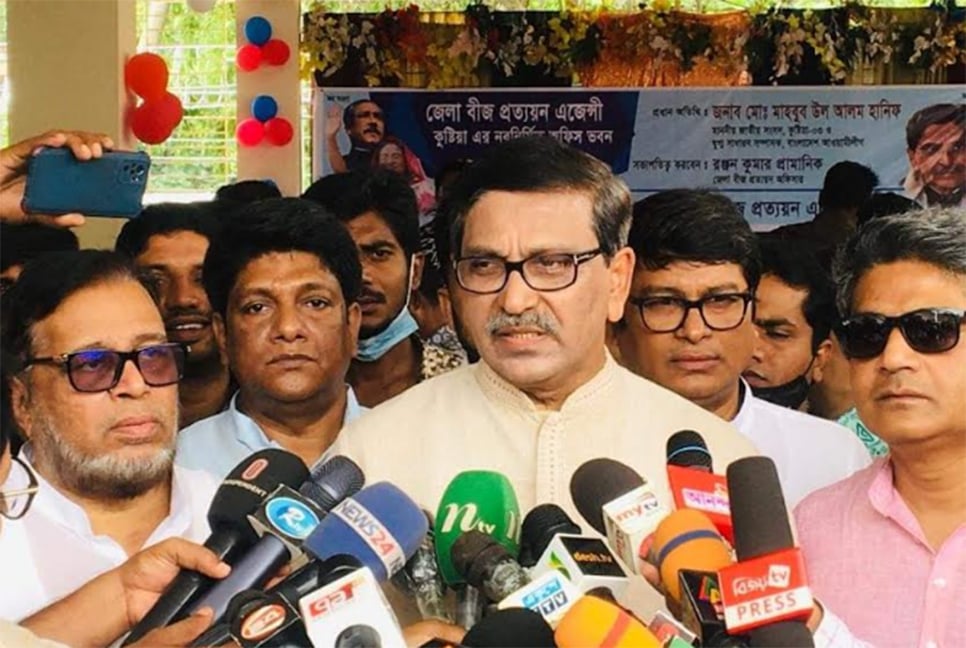 আগামী নির্বাচন সরকারের অধীনেই হবে এবং বিএনপিও অংশ নেবে : হানিফ

