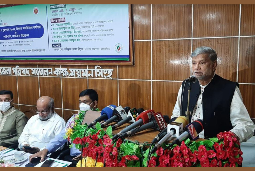 ‘জনশুমারির জন্য ৪ লাখ ডিজিটাল মেশিন, তবে এবার পুরোনো পদ্ধতিতেই গণনা হবে’

