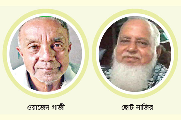 জাতীয় ক্রীড়া পুরস্কার নিয়ে যত কথা