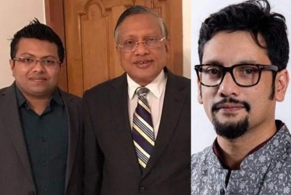 জিএম কাদেরের উপস্থিতিতে সৎ মামার হাতে জিয়াউদ্দিন বাবলুর ছেলে লাঞ্ছিত
