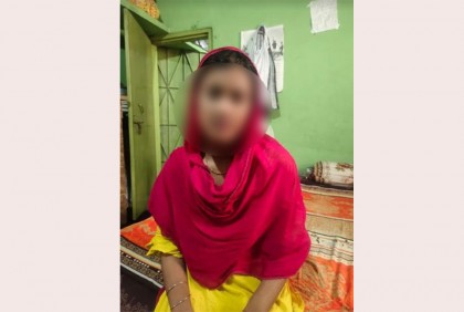 কাজের মেয়ে সেজে বাড়িতে ঢুকে ১৭ ভরি স্বর্ণালঙ্কার চুরি!
