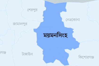 'সাত রাজার ধন' পাওয়ার লোভে খোয়া গেল ৭৫ হাজার টাকা