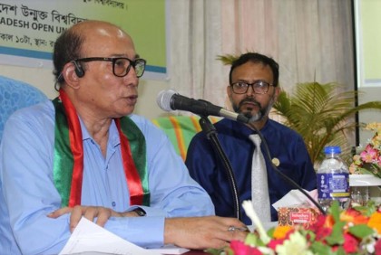 দেশের অর্থনৈতিক উন্নয়নে কর্মমুখী শিক্ষার বিকল্প নেই : বাউবি উপাচার্য