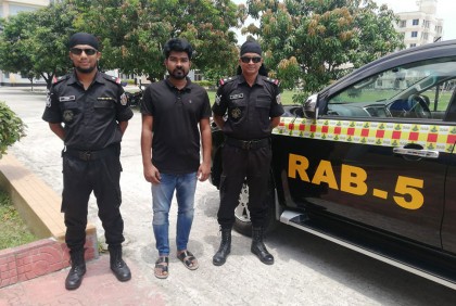ফেসবুকে অস্ত্রসহ ছবি দিয়ে ভাইরাল সেই ছাত্রলীগ নেতা গ্রেফতার