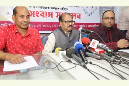৩০৪ কোটি টাকা আত্মসাতের অভিযোগ; নর্থ সাউথের চেয়ারম্যানসহ ৬ আসামির দ্রুত বিচারের দাবি 