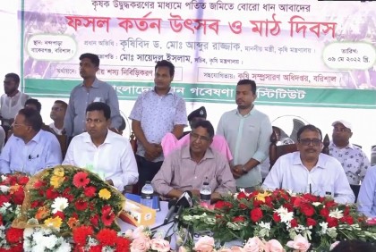 দেশে একটা সুষ্ঠু-সুন্দর নির্বাচন হবে : কৃষিমন্ত্রী