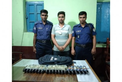 বগুড়ায় ফেনসিডিলসহ একজন গ্রেফতার 