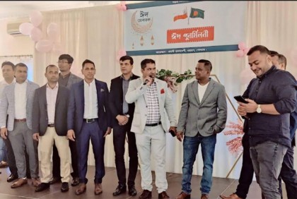 পোল্যান্ডে প্রবাসী বাংলাদেশিদের ঈদ পুনর্মিলনী