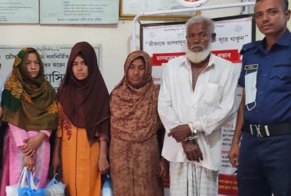 কুপিয়ে হত্যার ঘটনায় ৫ জন গ্রেফতার