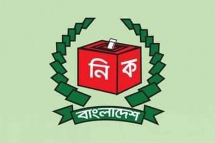 চট্টগ্রামে প্রথম ধাপে ৬ উপজেলায় ভোটার তালিকা হালনাগাদ