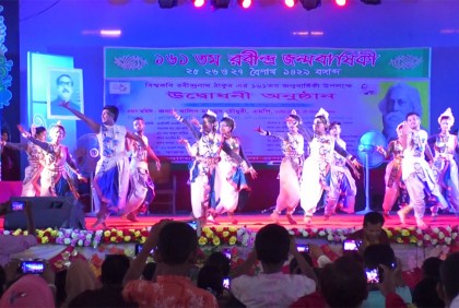 রবীন্দ্র ভক্তদের পদচারণায় সরব কাছারি বাড়ি