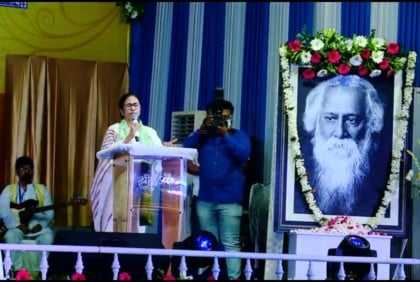 নোবেল প্রাইজ হারিয়ে যাওয়াটা বড়ই অসম্মানের : মমতা

