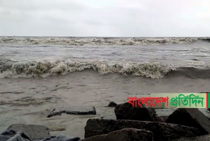 ঘূর্ণিঝড় ‘অশনি’র প্রভাবে উত্তাল বঙ্গোপসাগর 