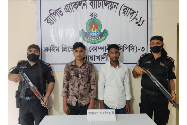 রায়পুরে অপহরণ করে স্কুলছাত্রীকে ধর্ষণ, গ্রেফতার ২