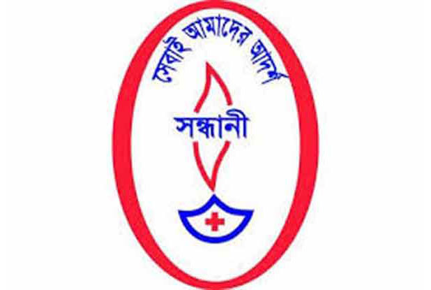 গন্ডগোলে পণ্ড সন্ধানীর ভোট