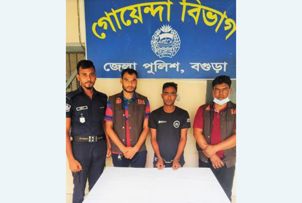 বগুড়ায় হত্যা মামলার আসামি গ্রেফতার 