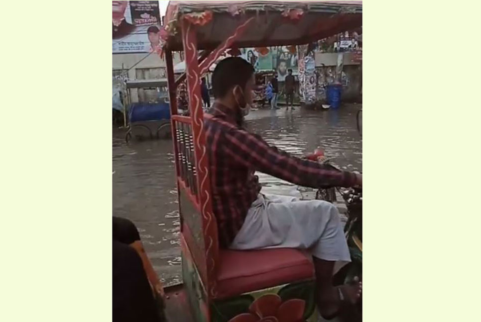 সামান্য বৃষ্টিতে জলাবদ্ধ টঙ্গী