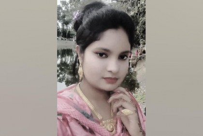 সাবেক স্বামীর পেট্রলের আগুনে ঝলসে যাওয়া সেই তরুণী আর নেই
