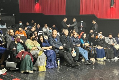 ‘মুজিব আমার পিতা’র প্রিমিয়ার শো নিউইয়র্কে
