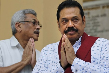 মাহিন্দা ও গোতাবায়া রাজাপাকসের পৈত্রিক বাড়িতে আগুন