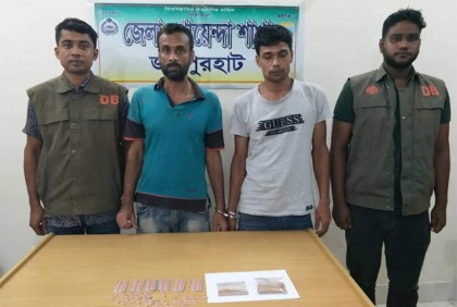 
জয়পুরহাটে দুই মাদক কারবারি গ্রেফতার