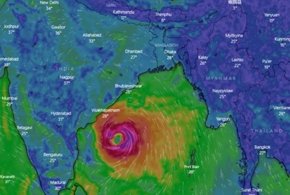 ঘূর্ণিঝড় অশনি: চট্টগ্রামে নিয়ন্ত্রণ কক্ষ চালু