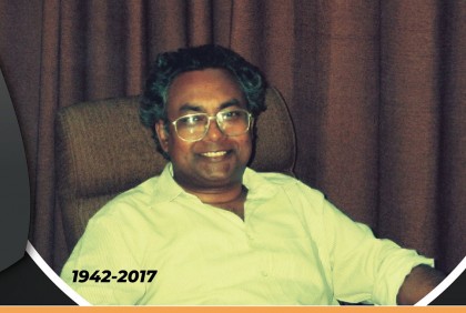 অধ্যাপক ড. এম আলিমউল্যা মিয়ানের ৫ম মৃত্যুবার্ষিকী