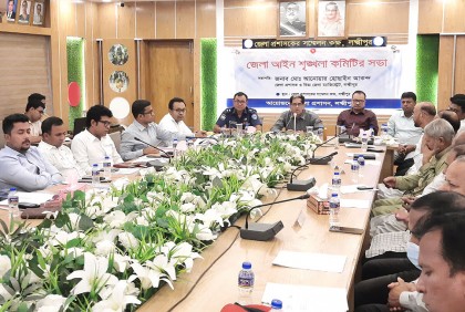 মোবাইল অপরাধ নিয়ন্ত্রণে হার্ড লাইনে লক্ষ্মীপুর প্রশাসন