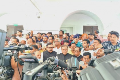 ‘রেদোয়ানের গুলিবর্ষণ বিএনপি’র শীর্ষ নেতৃত্বের নির্দেশে কি না খতিয়ে দেখা প্রয়োজন’
