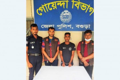 বগুড়ায় হত্যা মামলার আসামি গ্রেফতার 