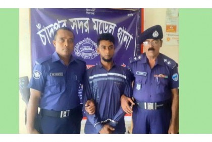 চাঁদপুরে স্ত্রীকে হত্যায় স্বামী আটক 