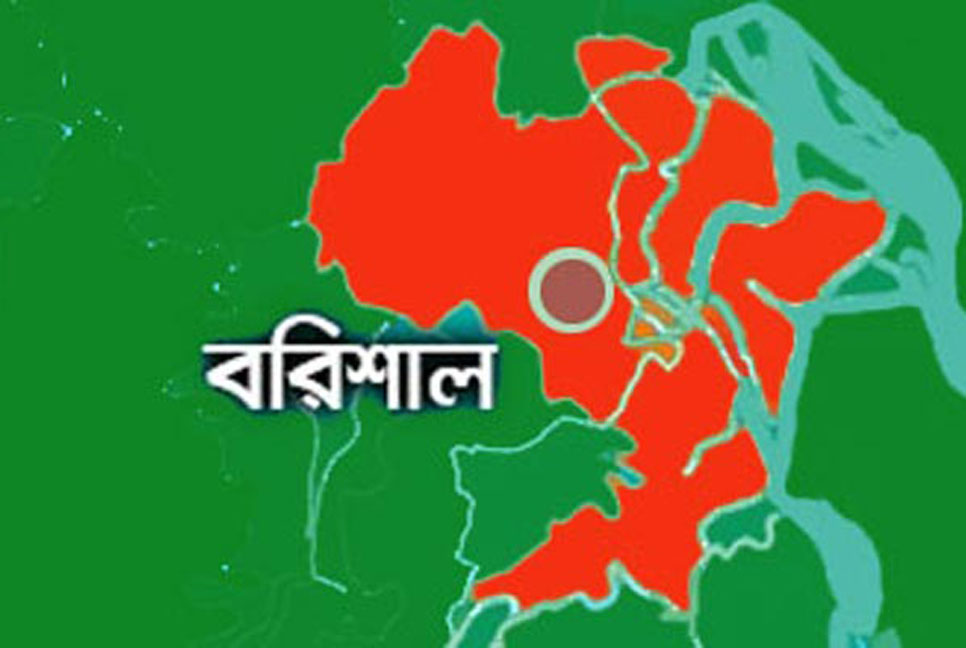 বকেয়া পরিশোধের দাবিতে বরিশালে টেক্সটাইল শ্রমিকদের বিক্ষোভ