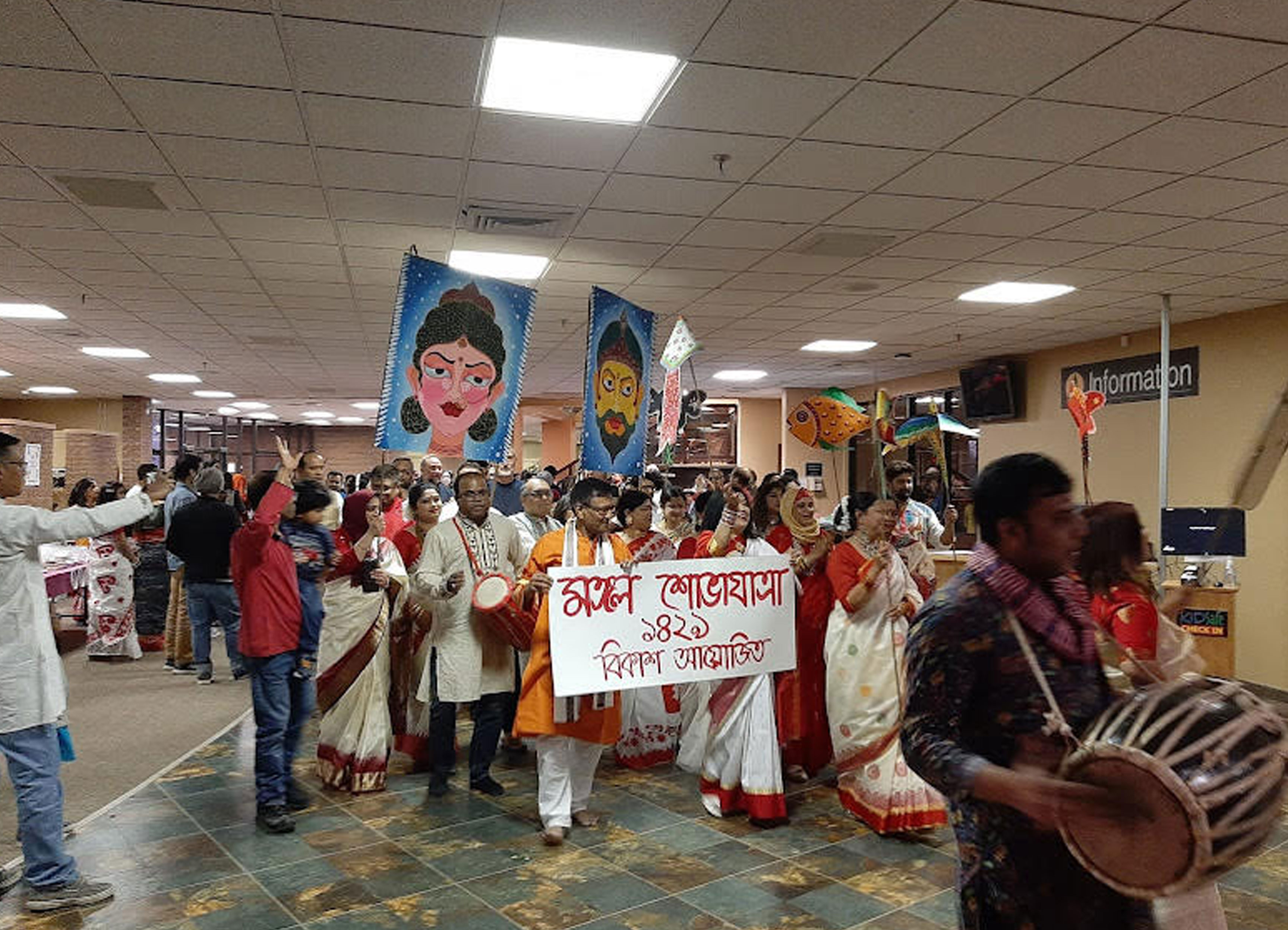 কানাডার সাস্কাটুনে ‘বৈশাখী মেলায়’ প্রাণ মিলেছে প্রাণে