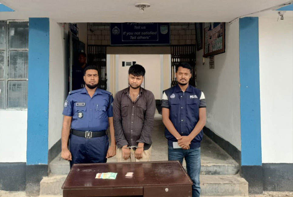 সখীপুরে ইয়াবাসহ ব্যবসায়ী আটক