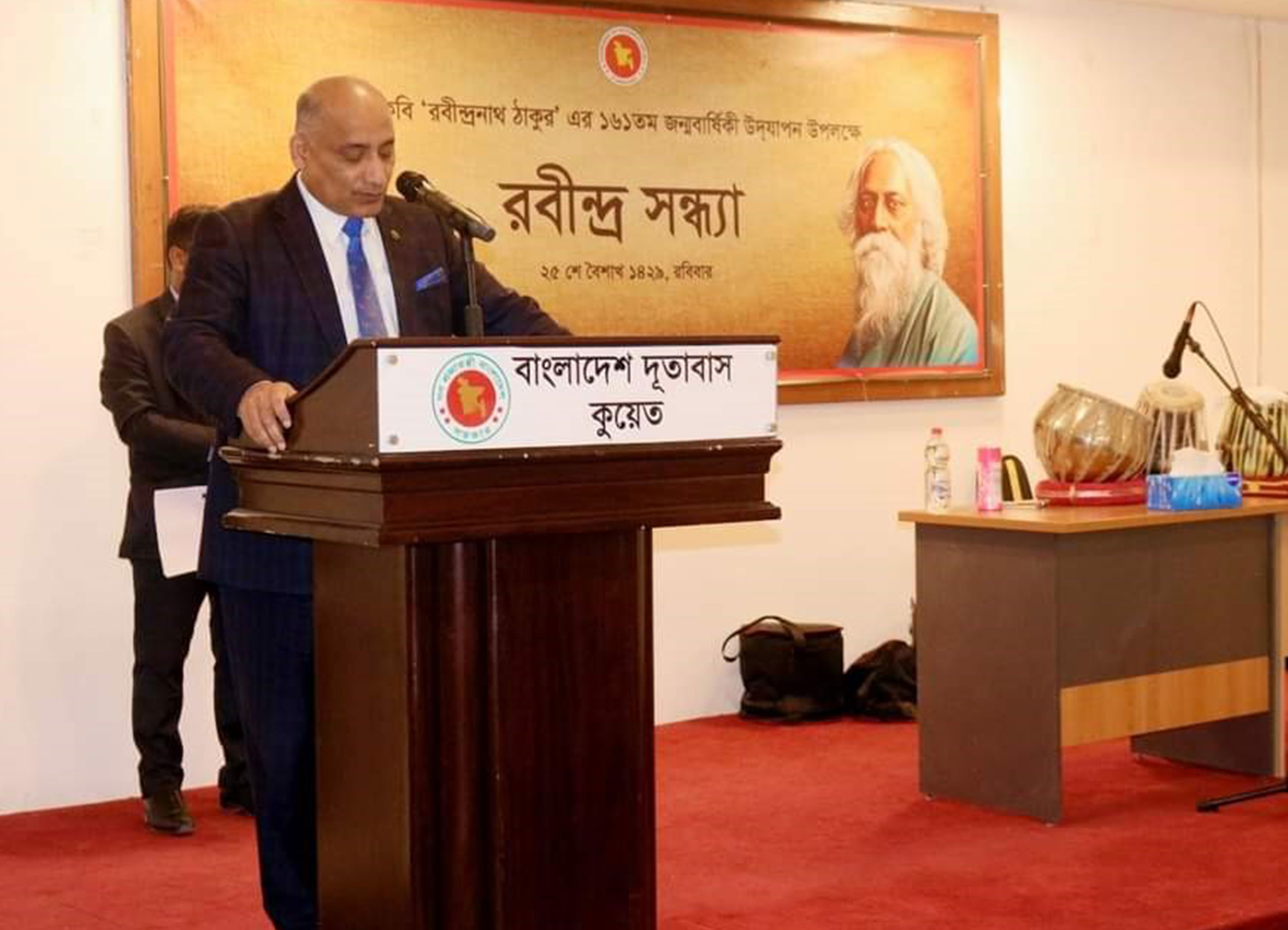 কুয়েতে বিশ্বকবি রবীন্দ্রনাথ ঠাকুরের জন্মবার্ষিকী উদযাপন