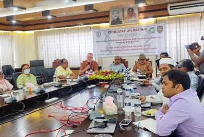 জিআইএফএস'র প্রতিনিধি দলের হাবিপ্রবি পরিদর্শন