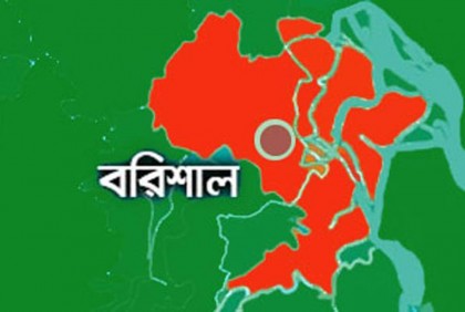 বকেয়া পরিশোধের দাবিতে বরিশালে টেক্সটাইল শ্রমিকদের বিক্ষোভ