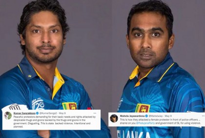 উত্তাল শ্রীলঙ্কা; সাঙ্গাকারা-জয়াবর্ধনের ‘অন্যরকম’ বার্তা