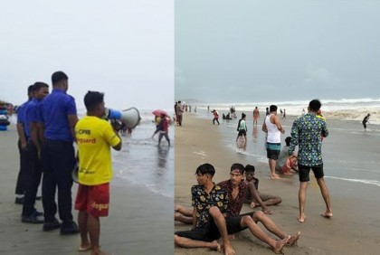 ঘূর্ণিঝড়ের প্রভাবে উত্তাল সাগর, নির্দেশনাও মানছেন না পর্যটকরা