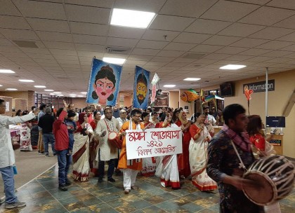কানাডার সাস্কাটুনে ‘বৈশাখী মেলায়’ প্রাণ মিলেছে প্রাণে