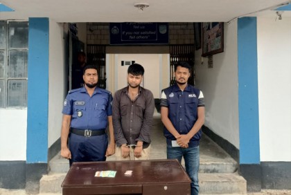 সখীপুরে ইয়াবাসহ ব্যবসায়ী আটক
